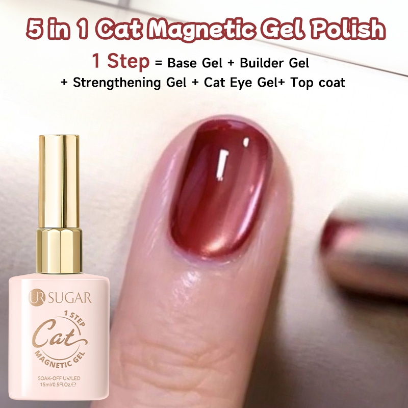 UR SUGAR 5-in-1 Cat Eye Magnetic Gel Polish One Step ไม่มีฐานไม่มี Top Coat Fast Dry UV LED เล็บเจลติดทนนานใช้งานง่าย
