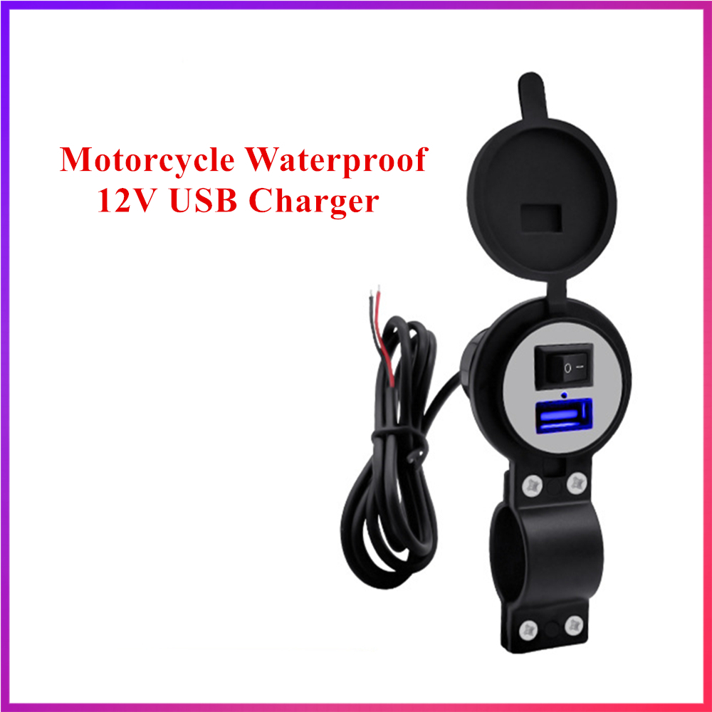 รถจักรยานยนต์ 12V USB Charger ที่ชาร์จแบตในรถ USB เดี่ยวพร้อมสวิตช์ 5V 2A กันน้ํา