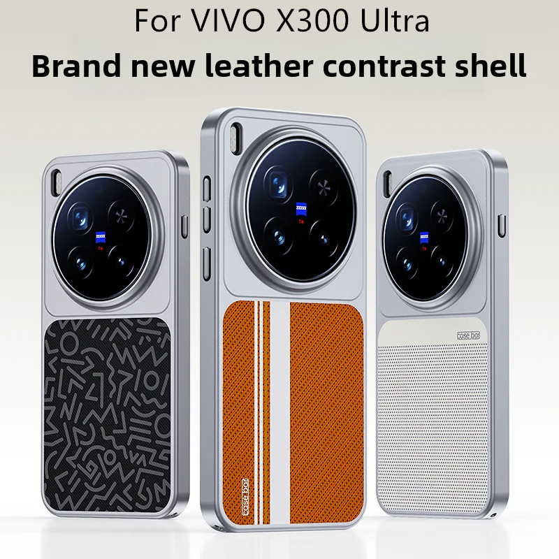 N52 Magnetic Attraction เคสโทรศัพท์สําหรับ VIVO X300 Ultra X300S X200 X300 Pro X200S X200 Ultra Luxury สีปิดกั้นหนังป้องกัน Hard PC ฝาหลัง