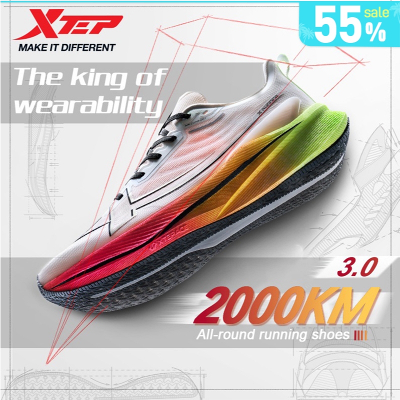 【xtep】2000KM 3.0 | ราชาแห่งการวิ่งบนถนนที่ทนต่อการสึกหรอ รองเท้าวิ่งออกกำลังกายมาราธอน running shoes