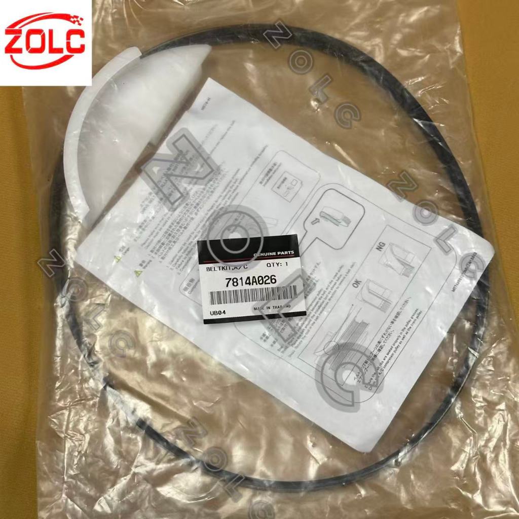 ของแท้ 4PK882 BELT KIT,A/C 7814A021 7814A042 7814A026 สําหรับ L200 Triton 2015-2024