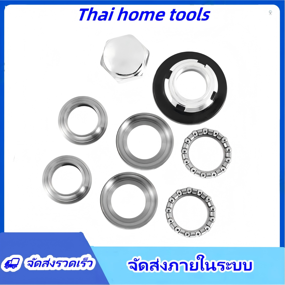 Thaihometools-TH อุปกรณ์มอเตอร์ไซค์พวงมาลัยก้านเรียวชุดแบริ่งอลูมิเนียมคุณภาพสูงวัสดุเงินสำหรับลิง Z50 Z50R