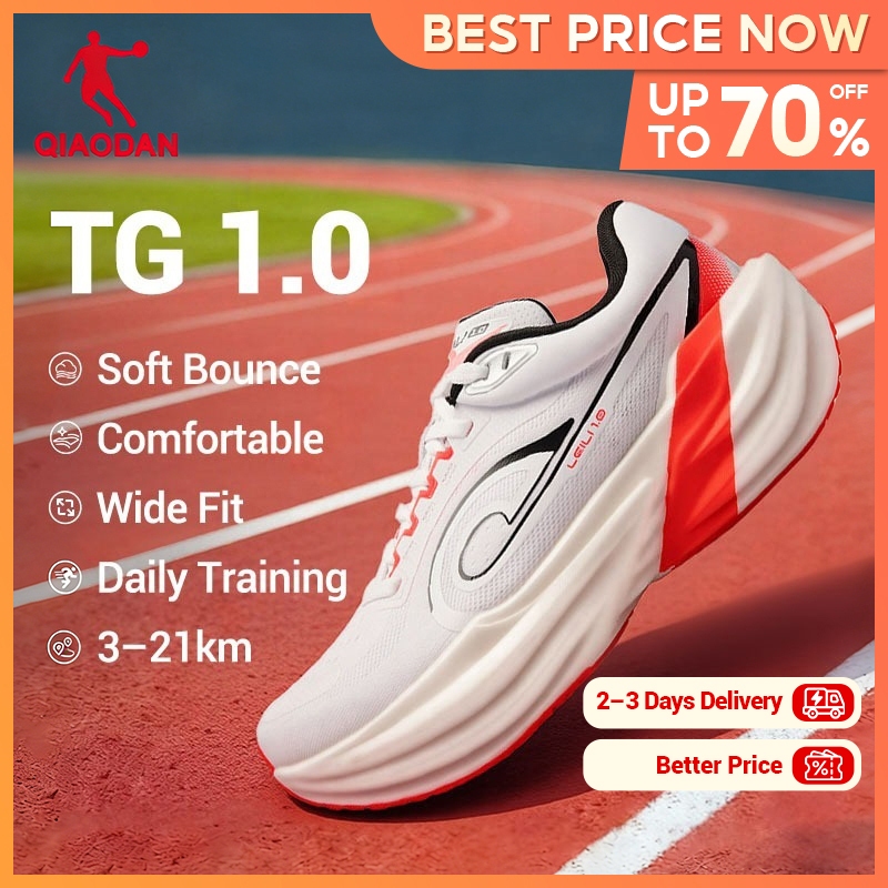 Qiaodan TG 1.0 รองเท้าวิ่งกว้างฟุตเบาะรองนั่งการฝึกอบรม Breathable QDB023253285