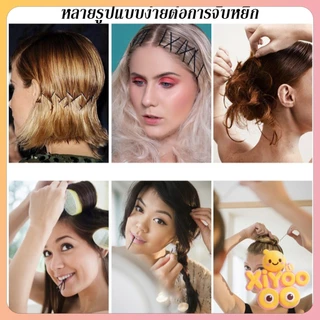 XiyOo 50Pcs กิ๊บตัวยู U กิ๊บดำ ปลอดภัย กิ๊บพิธีการ เครื่องมือจัดแต่งทรงผม Hairpin