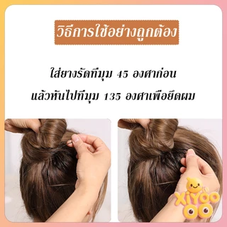 XiyOo 50Pcs กิ๊บตัวยู U กิ๊บดำ ปลอดภัย กิ๊บพิธีการ เครื่องมือจัดแต่งทรงผม Hairpin