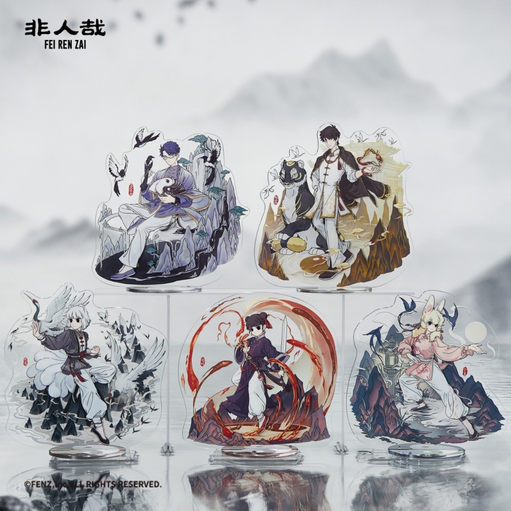 FENZ Official FEI REN ZAI x Wudang - Acrylic Standee