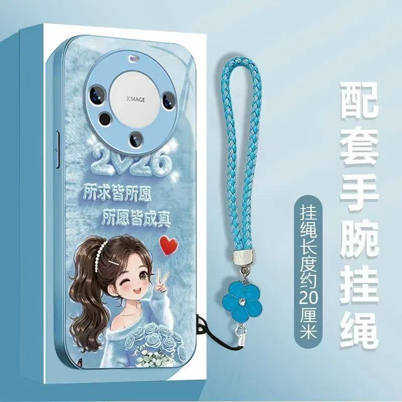 2026 All Wishes เหมาะสําหรับ Apple 17/16 เคสโทรศัพท์ iPhone17Promax เคสแข็ง 15Pro Lanyard
