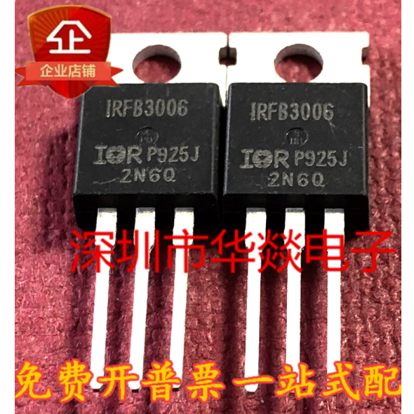 5PCS TO-220 IRFB3006 IRFB3006PBF FB13N50A IRFB13N50A IRFB260NFB23N20D IRFB23N20D FB16N60L IRFB16N60L
