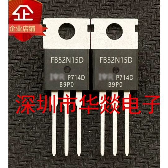 5PCS TO-220 FB52N15D IRFB52N15D IRFB7730 IRFB4321 IRFB4321PBF IRFB4115 IRFB4115PBF IRFB7534 IRFB7740