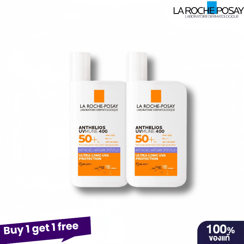 【ซื้อ1แถมฟรี1】ANTI-DARK SPOTS FLUID กันแดดลดปัญหาฝ้าแดด จุดด่างดำ 50ml.Advanced Brightening Sunscreen | High Protection Formula to Shield Skin, Fade Dark Spots, Prevent Discoloration. Lightweight, Oil-Control Finish, 50ml