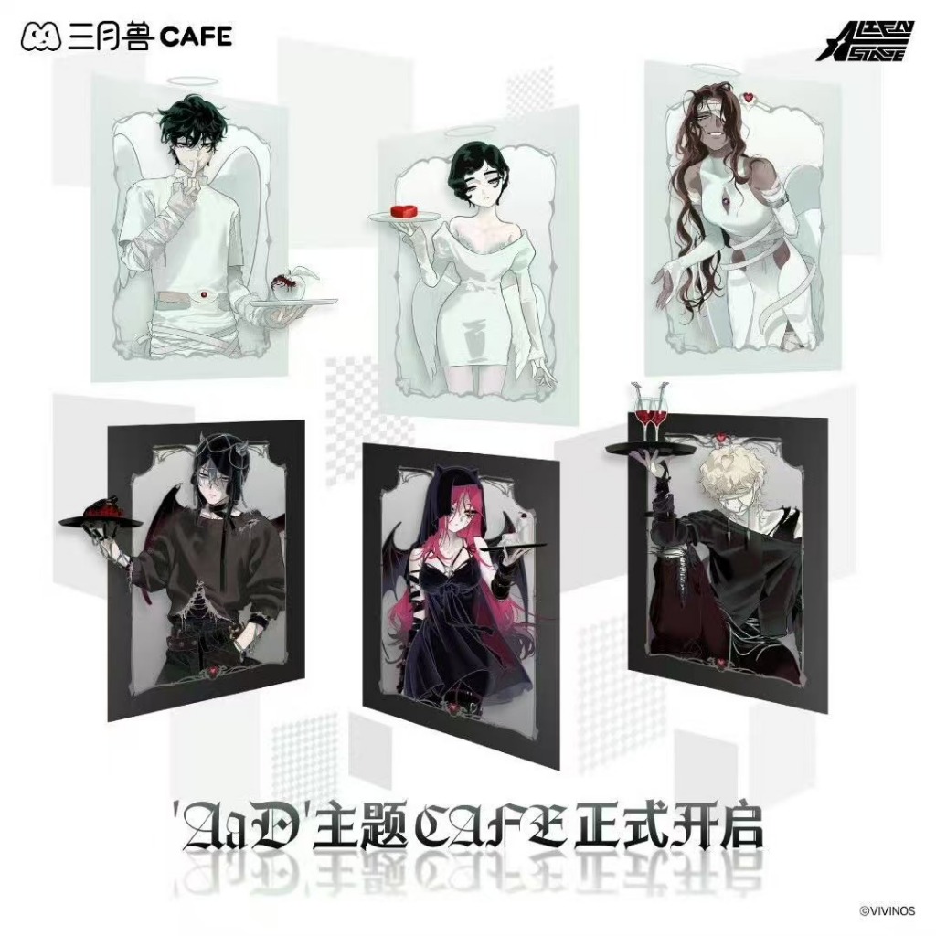 【CACG】ALIEN STAGE×MarchMonster ‘AaD’ Cafe Official Goods