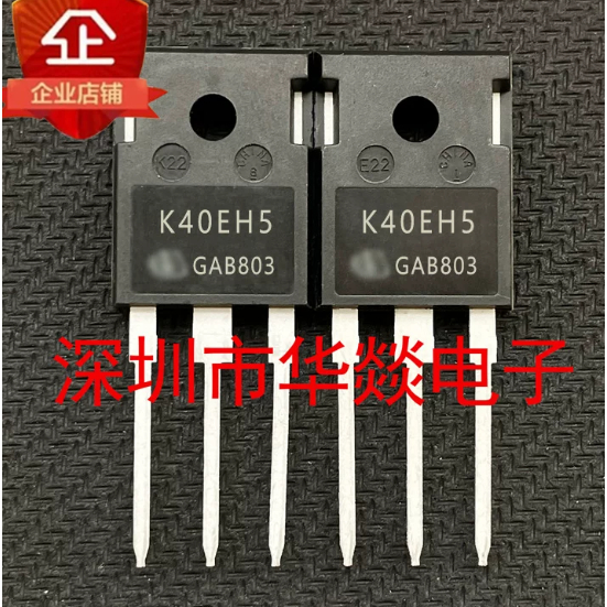 5PCS TO-247 IKW40N65H5 K40EH5 K25MCS7 IKW25N120CS7 K30EES5 IKW30N65ES5 IKW40N120CS7 K25W7K7K120S7K25