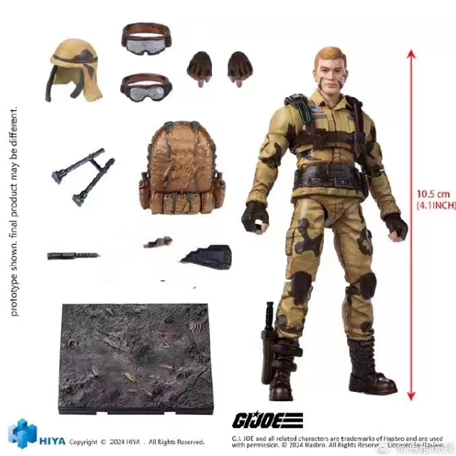 HIYA 1/18 GI แอ็คชั่นฟิกเกอร์ Joe Dusty