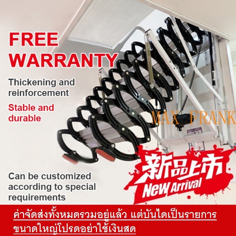 กรุณาติดต่อฝ่ายบริการลูกค้าก่อนสั่งซื้อ（ไม่สามารถเก็บเงินปลายทางได้,ค่าขนส่งฟรี FREE SHIPPING,Delive