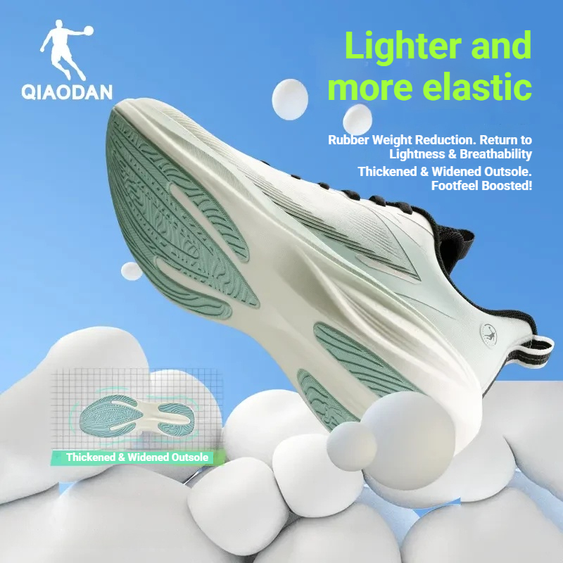 รองเท้าวิ่ง Qiaodan Lite สำหรับวิ่งอย่างรวดเร็ว รุ่น QXB023262203 รองเท้าน้ำหนักเบาทามมาตรฐานของ Qia