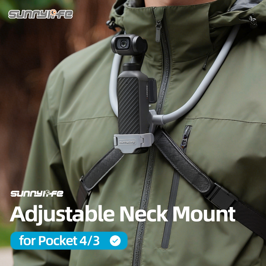 ขายึดคอแบบปรับได้สําหรับ ​อุปกรณ์เสริมการถ่ายภาพ DJI Osmo Pocket 4/3 Chest Mount FPV/POV