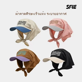 หมวกทรงอาทิตย์และผ้าพันคอบางเบาที่มีงานปักลาย - เหมาะสมกับกิจกรรมกลางแจ้งและฤดูร้อน