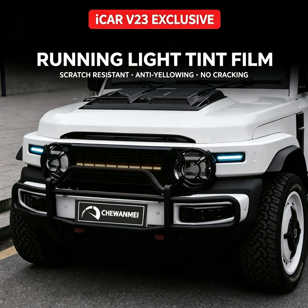 สําหรับ ICAUR v23 ไฟวิ่งกลางวันฟิล์มเปลี่ยนสี CHERRY ICAR v23 อุปกรณ์เสริม