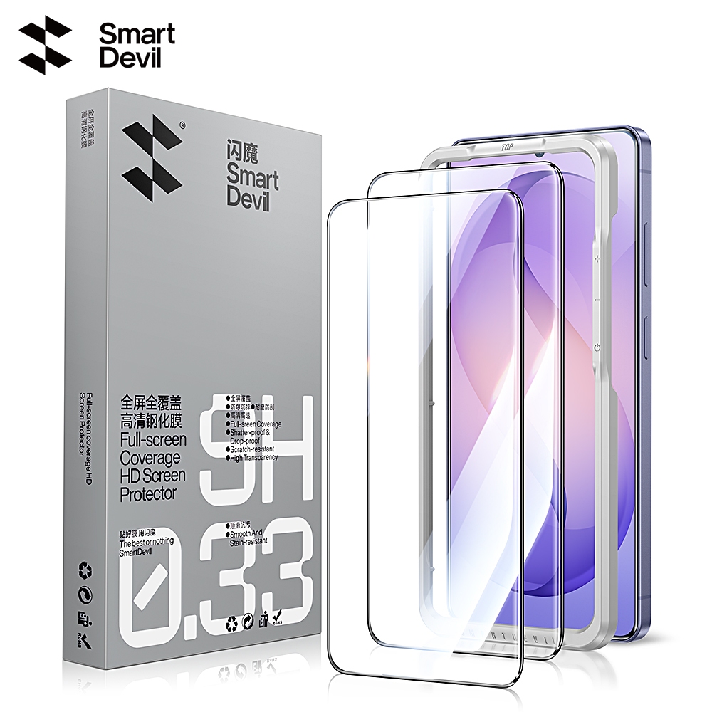 SmartDevil กระจกนิรภัยสําหรับ Samsung S26Ultra/S26 +/S26/S25Ultra/S25/S24ultra/S23 +/S22 Anti-Peep ฟิล์ม Full Wrap เต็มหน้าจอ Ultra Clear ระเบิด