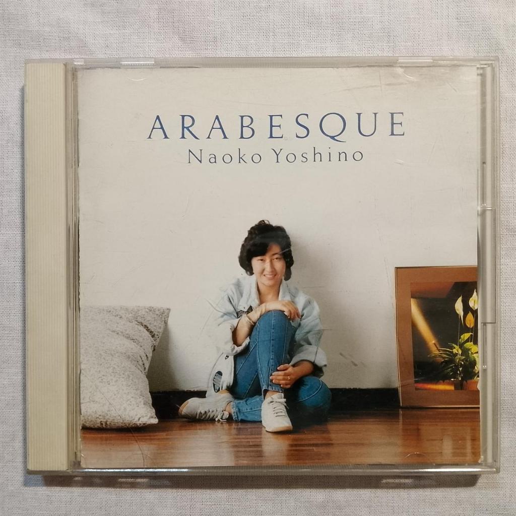 อาหรับ: อัลบั้มซีดี Naoko Yoshino Harp Recital