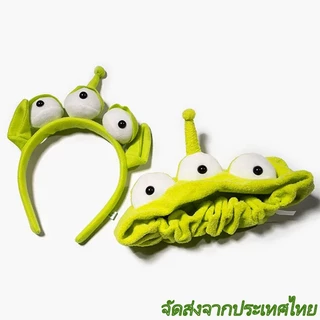 💕Disney กรีนแมน Greenman เอเลี่ยน ใส่ปาร์ตี้ ของขวัญ คอสเพลย์ น่ารัก สไตล์เกาหลี พร้อมส่ง ส่งไว ที่คาดผม มี6แบบ สามตา