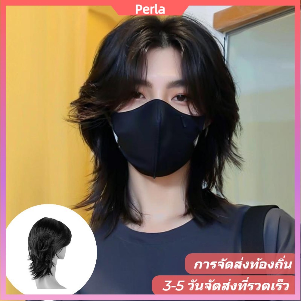 [COD-จัดส่งในพื้นที่] วิกผมสไตล์ญี่ปุ่นแบบหางหมาป่า อินเทรนด์ ผมปลอมทรงตรงยาว สำหรับทั้งชายและหญิง
