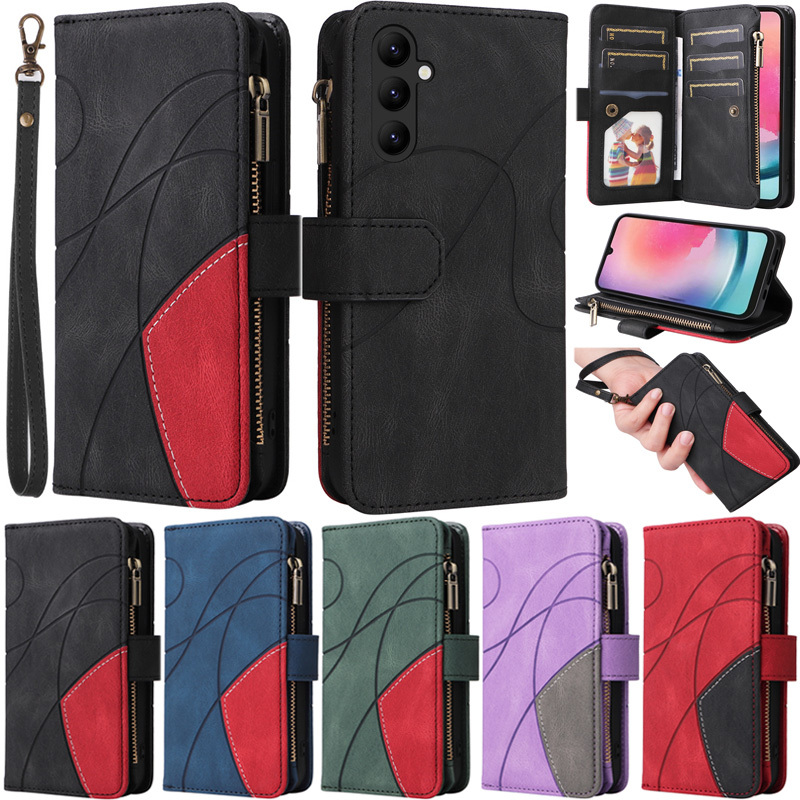 ซิปสําหรับ Samsung Galaxy S26 Ultra A57 A37 A17 A07 M56 5G S25 FE S26 + S26 Plus S25 Edge S26 Edge Retro Splice กระเป๋าสตางค์หนัง PU ฝาครอบกรณี