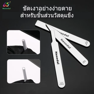 Nasedal 7 รูปร่างกระจกไฟล์เครื่องมือขัดสําหรับกันดั้ม #10000 กระจกละเอียดพิเศษเสร็จสิ้นสําหรับ กันพลา รุ่นทําเครื่องมือล้างทําความสะอาดได้แท่งขัดสําหรับชิ้นส่วนฐานเรซินไม้พลาสติก