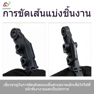 Nasedal 7 รูปร่างกระจกไฟล์เครื่องมือขัดสําหรับกันดั้ม #10000 กระจกละเอียดพิเศษเสร็จสิ้นสําหรับ กันพลา รุ่นทําเครื่องมือล้างทําความสะอาดได้แท่งขัดสําหรับชิ้นส่วนฐานเรซินไม้พลาสติก