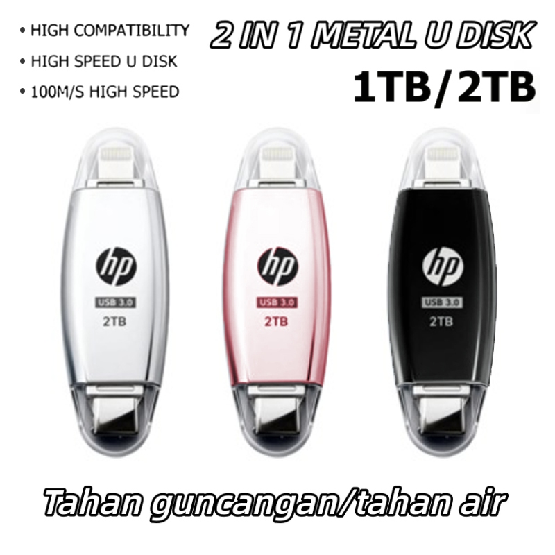 แฟลชไดรฟ์สําหรับ iPhone/iPad, ไม้เซลฟี่ 2-in-1, ไดรฟ์นิ้วหัวแม่มือ, 32GB, 64GB, ที่เก็บข้อมูลภายนอก 2TB สําหรับภาพถ่าย, เพลง, และวิดีโอ - เข้ากันได้กับ Lightning/USB Type-C,