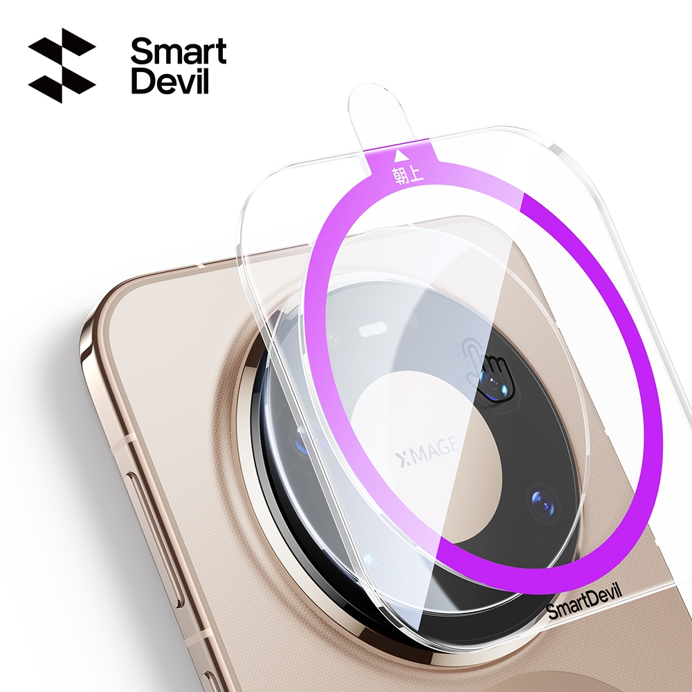 SmartDevil AR HD เลนส์ฟิล์มสําหรับ Huawei Mate 80/80 Pro/80 Pro Max/70/70 Pro Max/70 Pro + Full-Screen Ultra-Clear Corning ระเบิด Scratch-Resistant One-Step Application