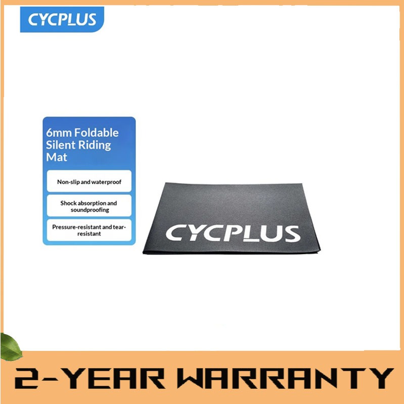 CYCPLUS  พรมปูพื้นเงียบสำหรับจักรยานในร่ม เสื่อฝึกขี่จักรยาน