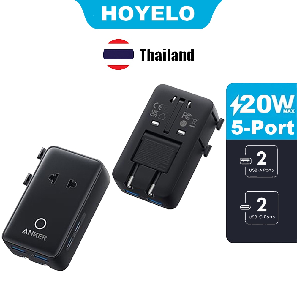 Anker Nano 20W Charger Travel Adapter อะแดปเตอร์แปลงไฟ 5 พอร์ต
