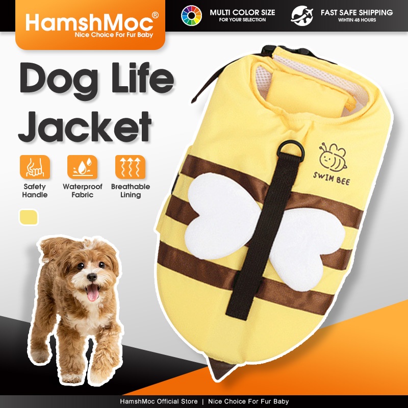 HamshMoc เสื้อชูชีพสุนัข Bee Design Safety Buoyant Vest พร้อมที่จับสําหรับความสนุกสนานทางน้ํา