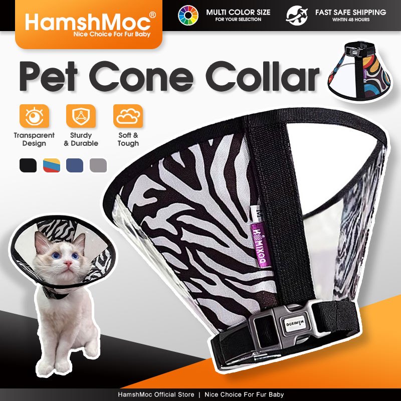 HamshMoc Pet E Collar โปร่งใสกรวยอ่อนพับได้แบบปรับได้สําหรับการป้องกันบาดแผล
