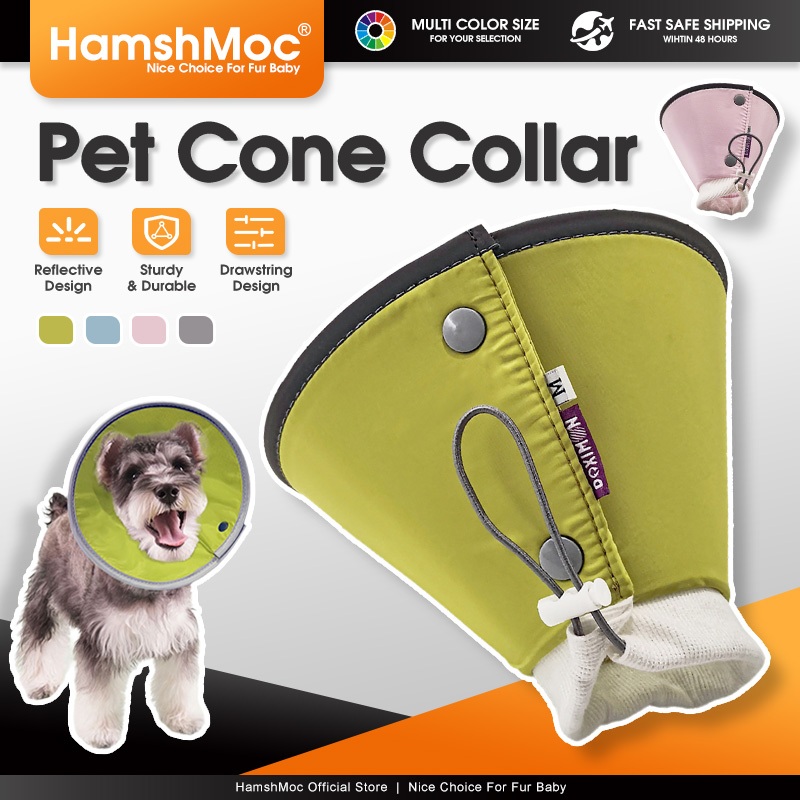 HamshMoc Pet E Collar น้ําหนักเบาความแข็งแรงสูง EVA ปรับได้สะท้อนแสงสําหรับแมวสุนัข