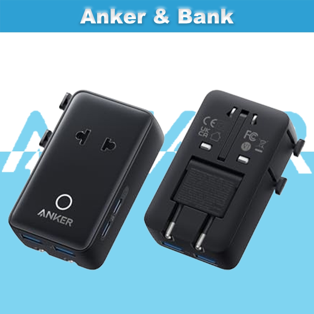 ANK Nano 20W Charger Travel Adapter อะแดปเตอร์แปลงไฟ 5 พอร์ต