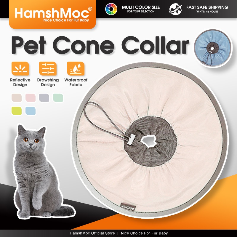 HamshMoc Pet E Collar Memory Steel Frame กันน้ําน้ําหนักเบาสะท้อนแสงสําหรับการกู้คืน