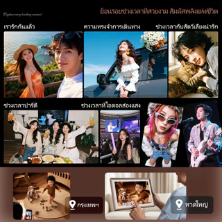 Arzopa 15.6 "WiFi Digital Picture Frame FHD 1080P Touchscreen, 32GB, Wireless Photo/Video Sharing, Slideshow, Family Gift – รองรับแอพ D15 ARZOPA & P156W Frameo