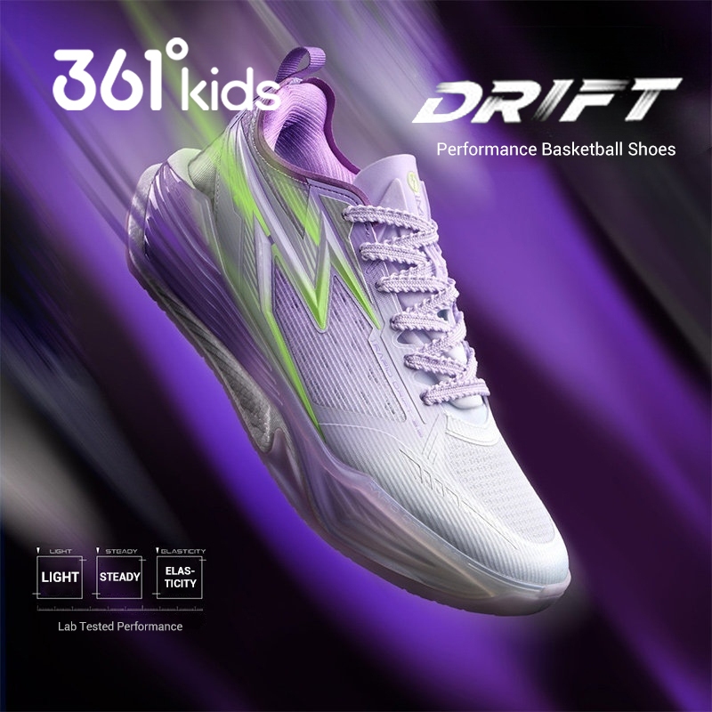 รองเท้าบาสเก็ตบอล 361 Degree Drift 3.0 สำหรับเด็กและวัยรุ่นผู้ชาย