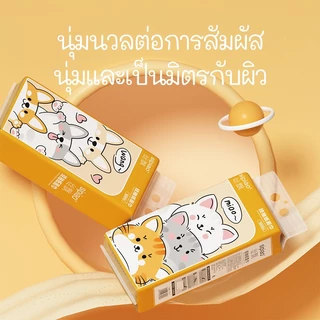 30แพ็คกระดาษโถสุขภัณฑ์Sipiaoกระดาษทิชชู่หนานุ่ม 4ชั้น (1293-10) ห่อละ1000ชิ้น ขนาด170 * 130มม