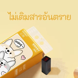 30แพ็คกระดาษโถสุขภัณฑ์Sipiaoกระดาษทิชชู่หนานุ่ม 4ชั้น (1293-10) ห่อละ1000ชิ้น ขนาด170 * 130มม