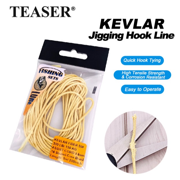 TEASER 5 เมตร/ถุง Assist ตะขอปลา Kevlar สายตกปลา 8X/16X Core Braid Assistant Hooks Kevlar Line Kevlar สายตกปลาสูง Stronger