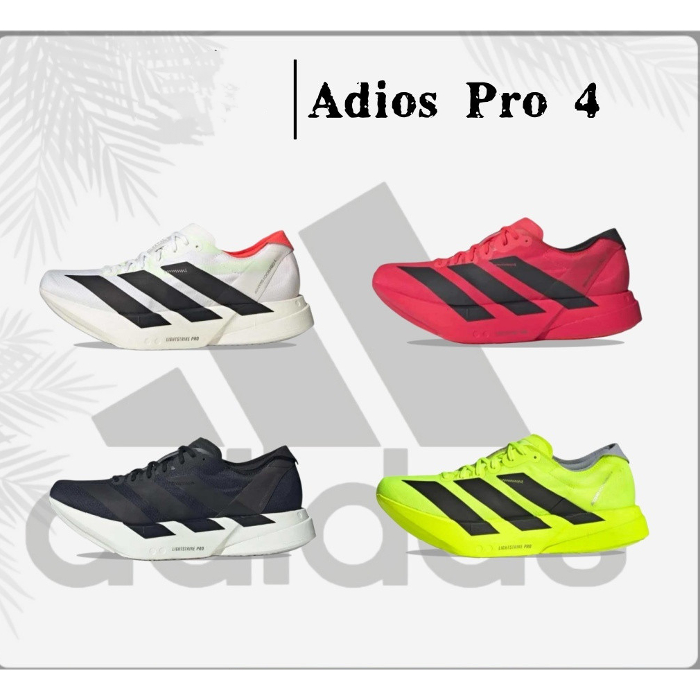 Adizero Adios Pro 4 เหมาะสําหรับผู้ชายผู้หญิงรองเท้ากีฬารองเท้าวิ่ง