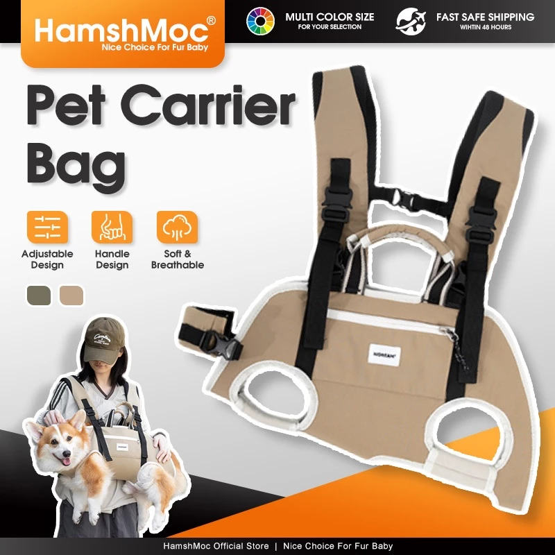 HamshMoc Dog Comfort Backpack การออกแบบตามหลักสรีรศาสตร์สายรัดระบายอากาศหัวเข็มขัดโลหะผสมสังกะสีใช้กลางแจ้ง