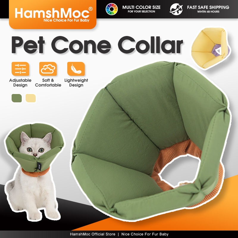 HamshMoc Elizabethan Collar Sponge Filled น้ําหนักเบา Comfort Fit สําหรับสัตว์เลี้ยง 9 กก. ในร่ม