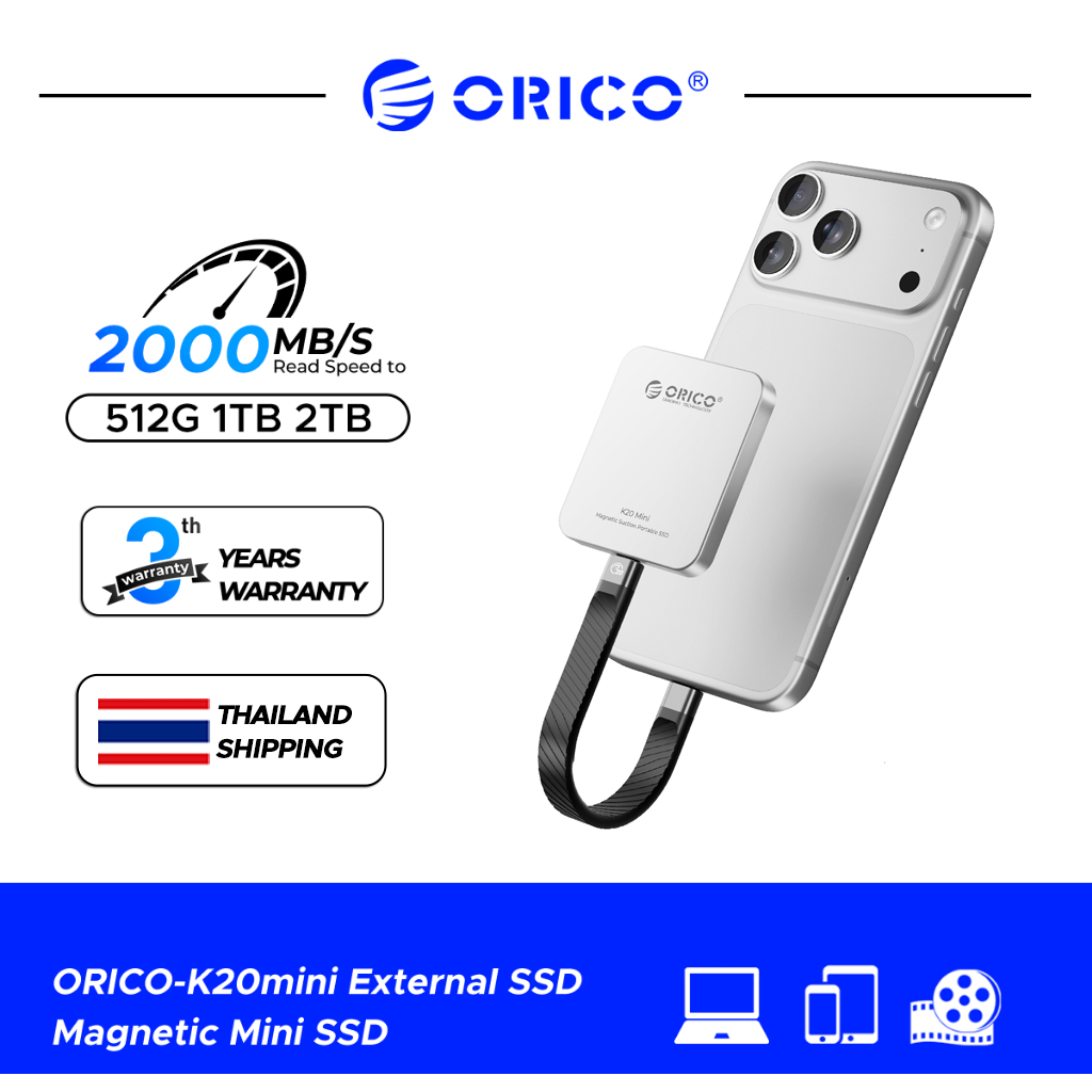 ORICO ฮาร์ดไดรฟ์ภายนอก SSD 512GB/1TB/2TB 20Gbps Type C แบบพกพา Magnetic External SSD (K20mini) – โปรปัง