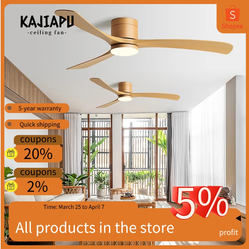 KAJPAPU 46-56 Fan Modern Low-Profile | ใบมีด ABS โค้ง | การออกแบบเงาระยะไกล LED แบบบูรณาการและ DC