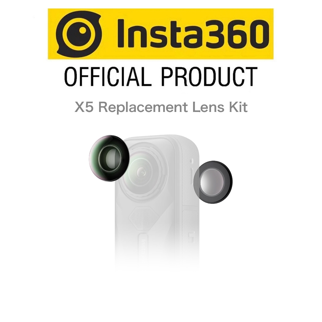 ชุดเปลี่ยนเลนส์ Insta360 X5 สําหรับ Insta360 X5