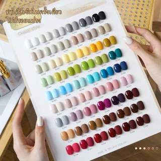 XEIJAYI 10ml-Classic Black White Red Gel Nail Polish มี 60 สี เหมาะสําหรับร้านทําเล็บ